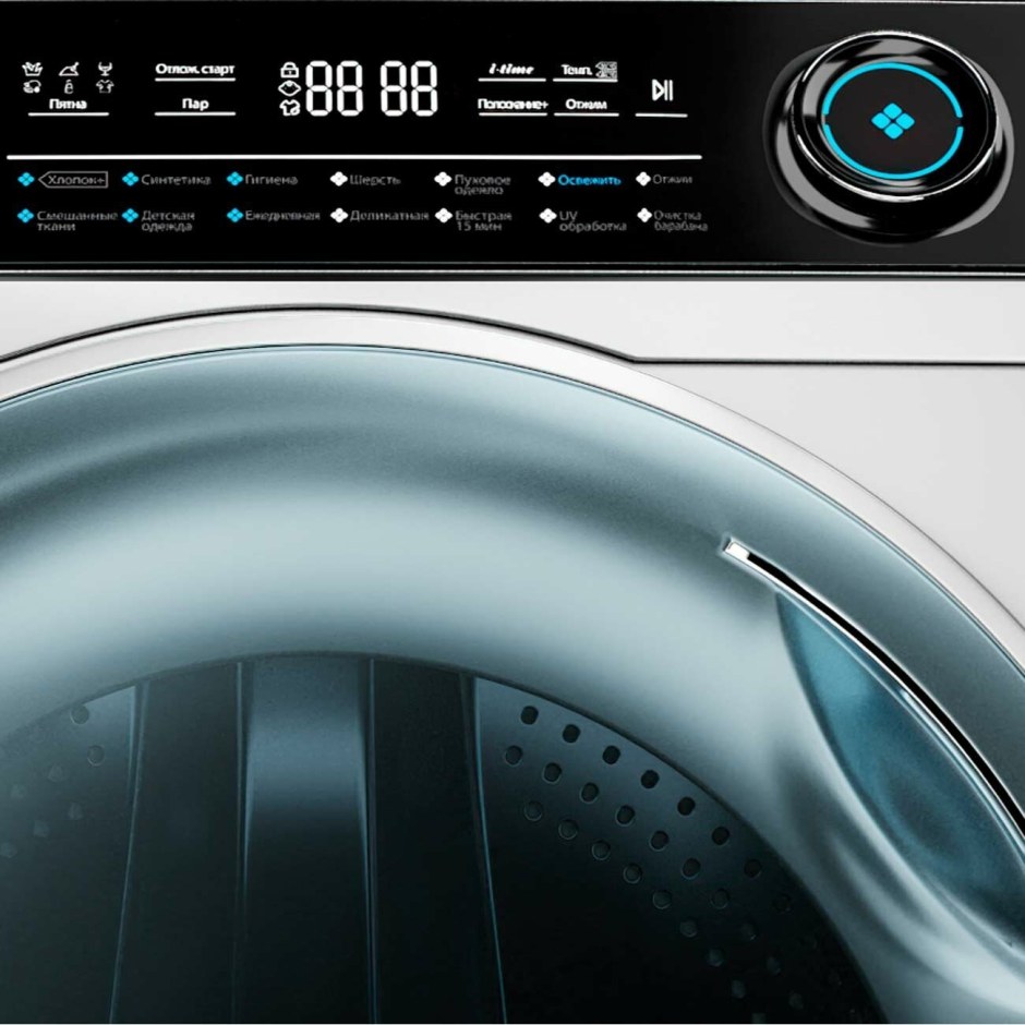 Haier hw80-bp14979s