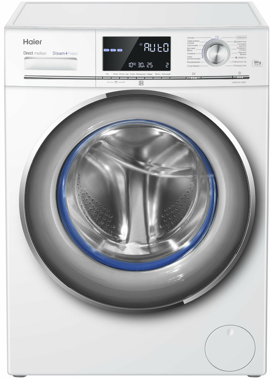Haier hw80-b14686