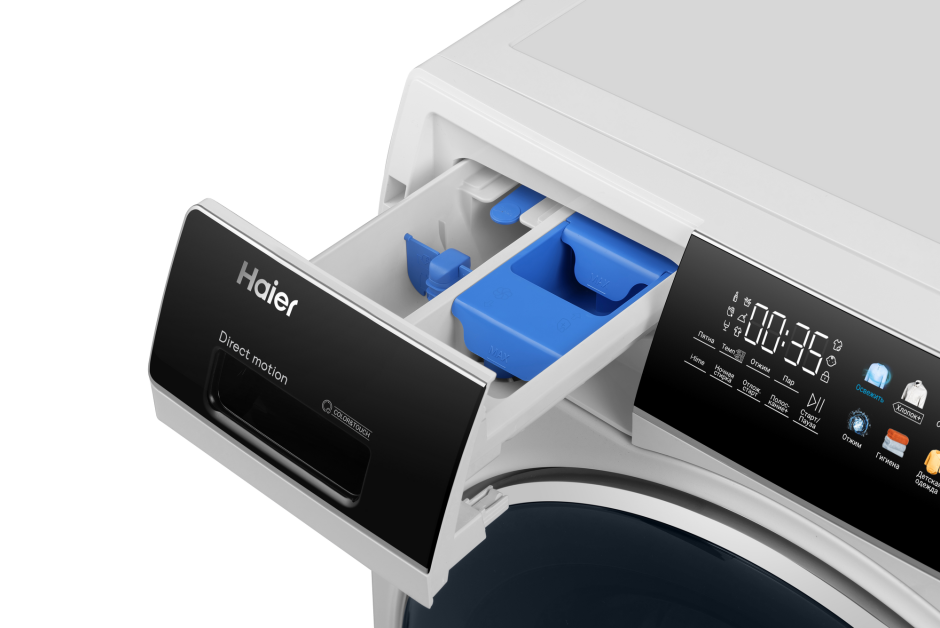 Haier hw80-b14279