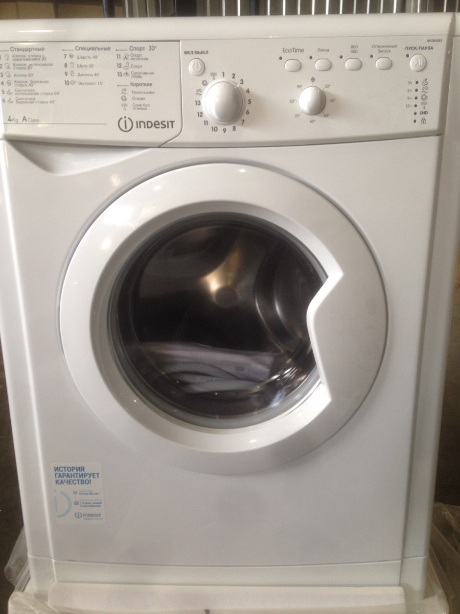 Стиральная машина Indesit Indesit IWUB 4085