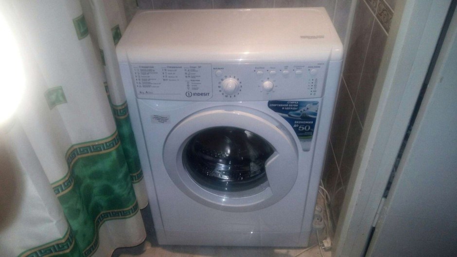 Indesit Ecotime IWUB 4105