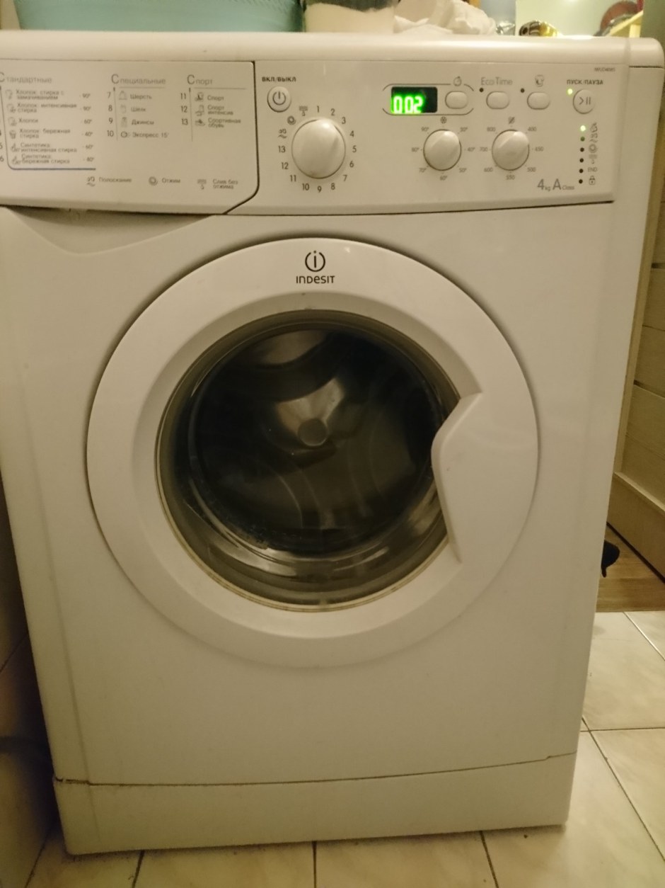 Indesit IWUB 84085