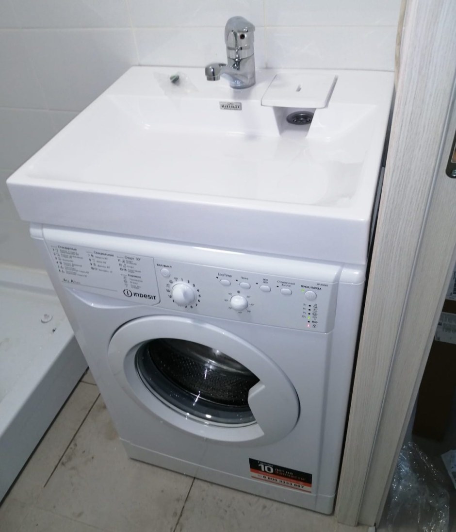 Indesit IWUB 4085