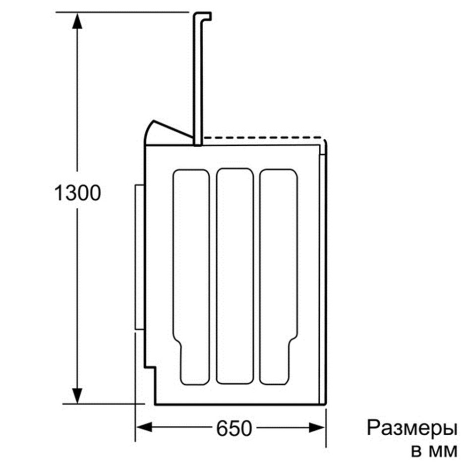 Bosch wot20255oe