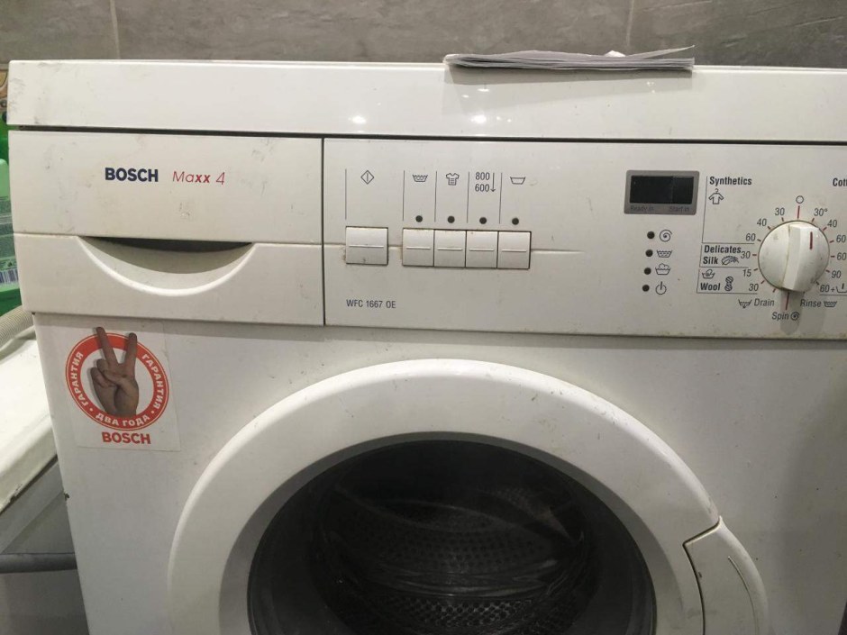 Ремкомплект стиральной машины Bosch Euro Classic 800