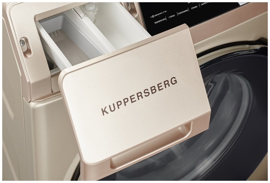 Стиральная машина Kuppersberg Wis