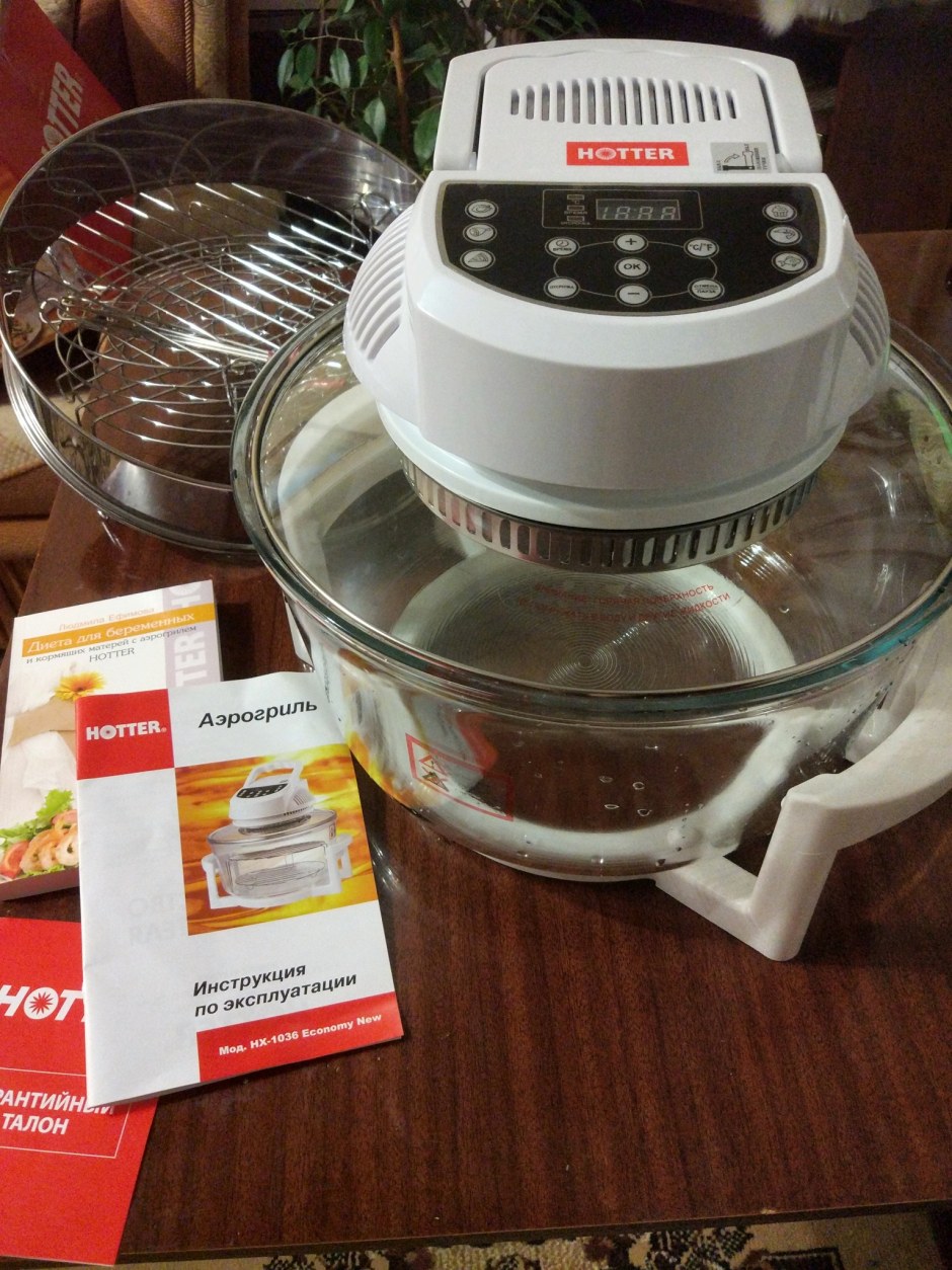 Hotter HX-1036 economy New