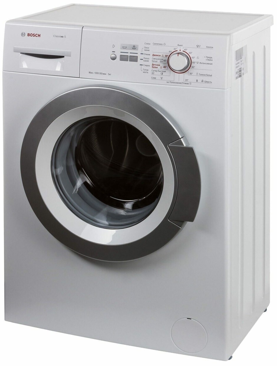 Стиральная машина Bosch WLG 20060 OE