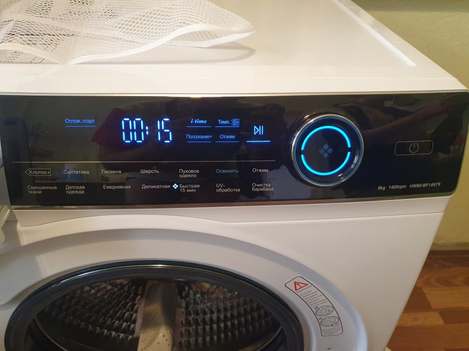 Стиральная машина Haier hw80-bp14979