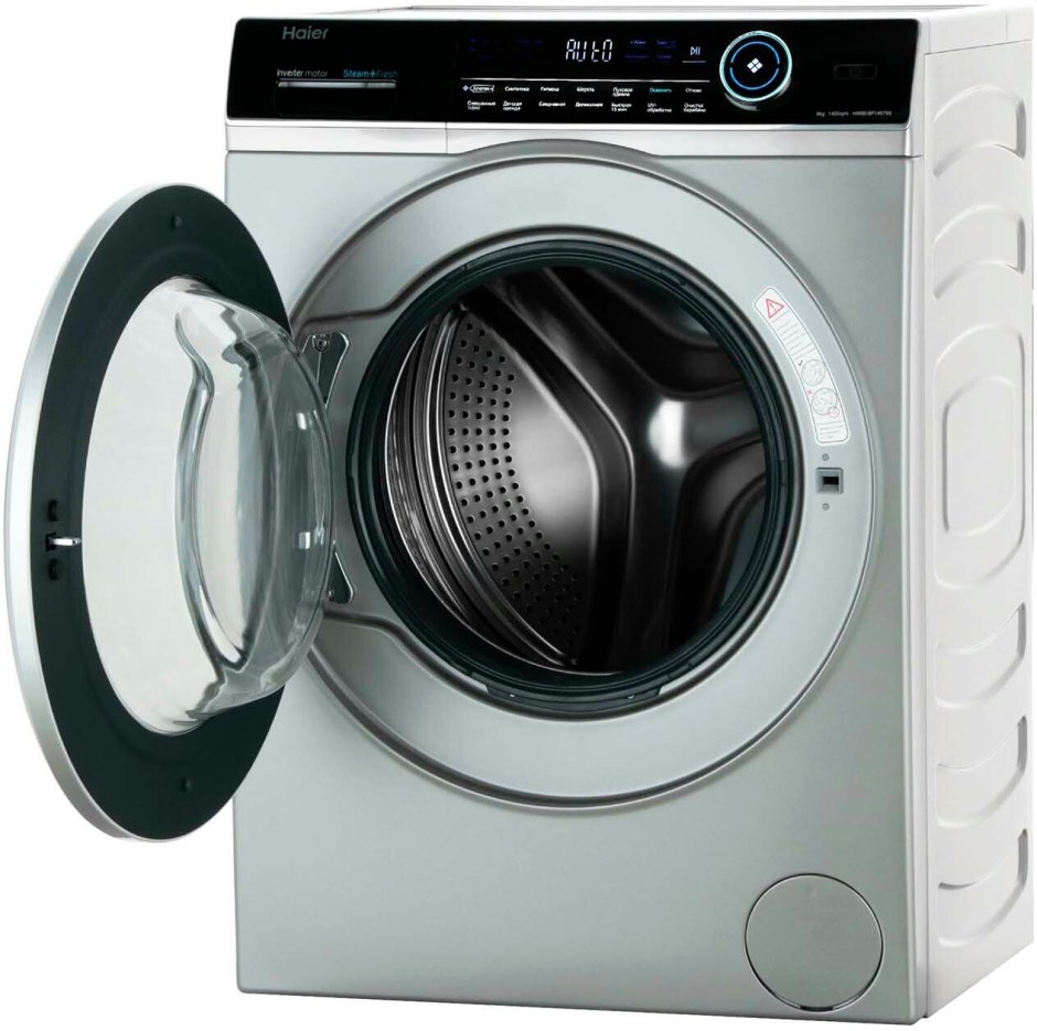 Стиральная машина узкая Haier hw80-b14979s