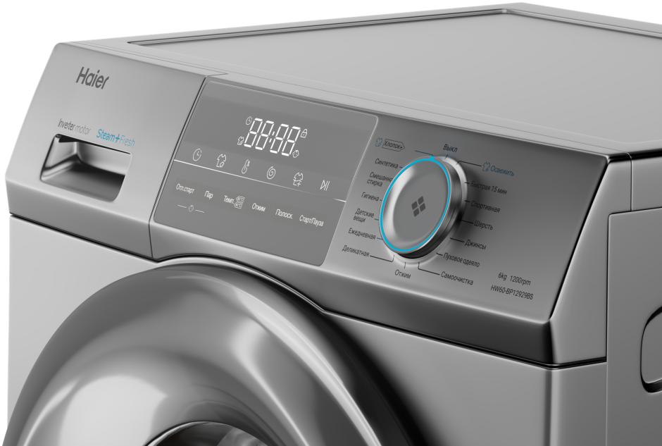 Стиральная машина Haier hw60