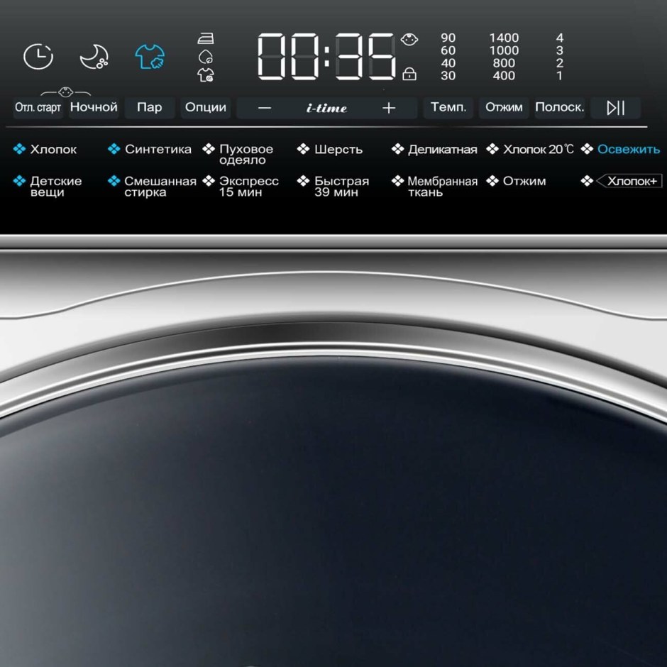 Стиральная машина Haier hw100-bp14986e