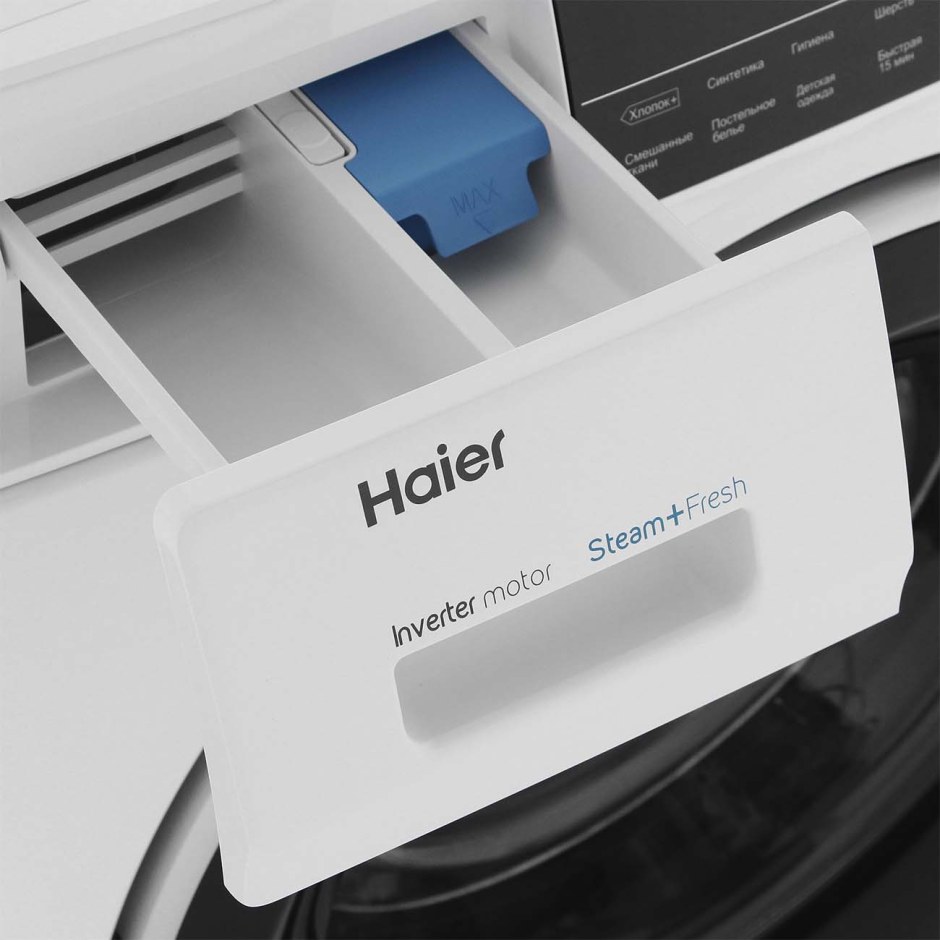 Haier hw80-bp14969a привод