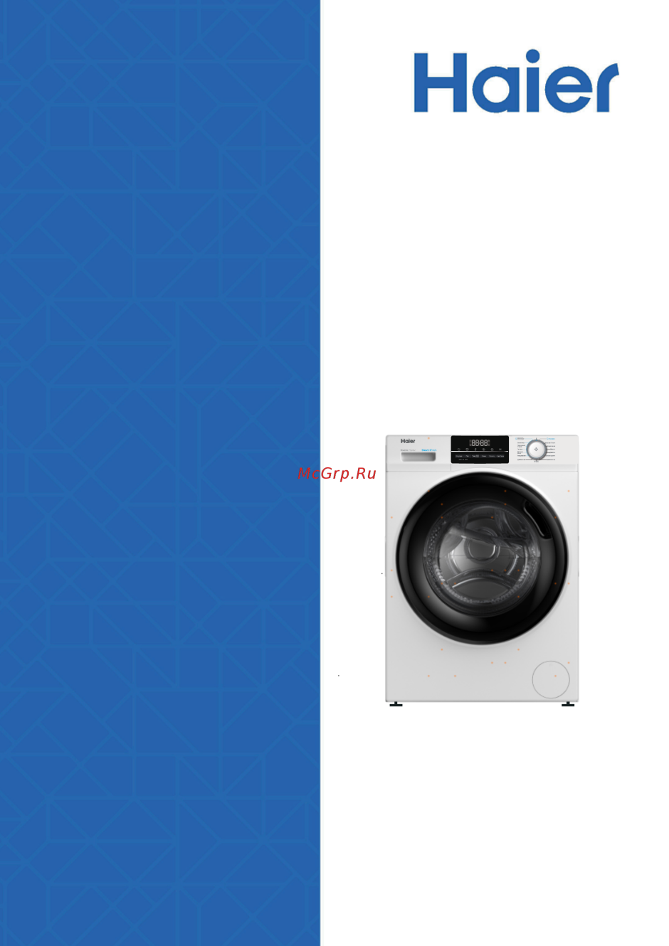 Haier hw70-bp12969as