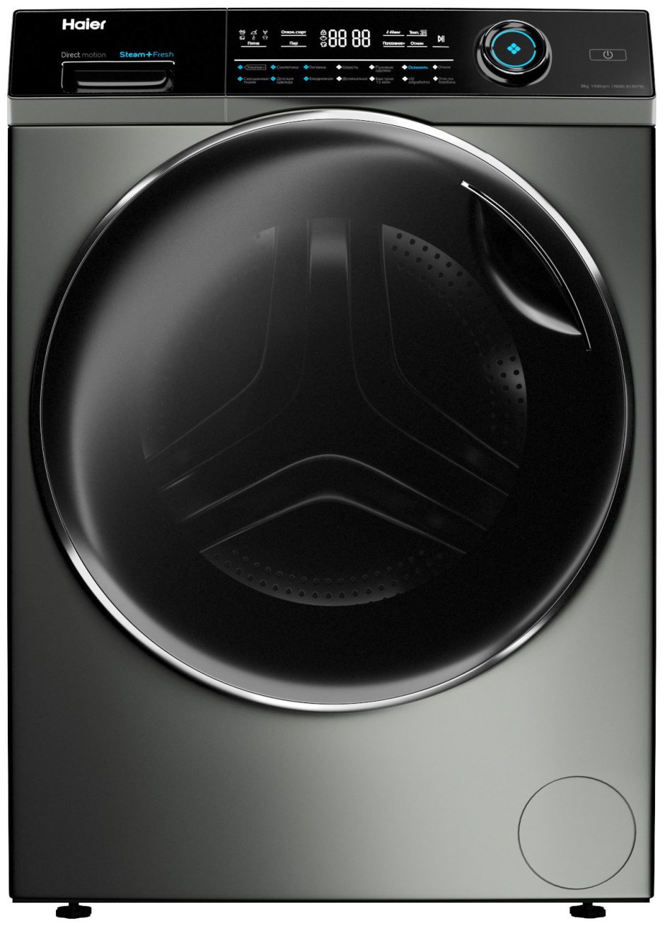 Haier hw80-b14979s