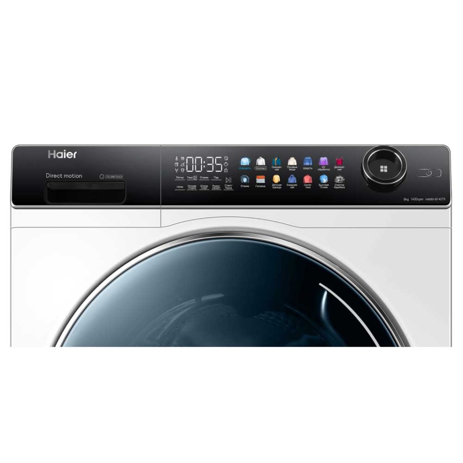 Haier hw80-b14279