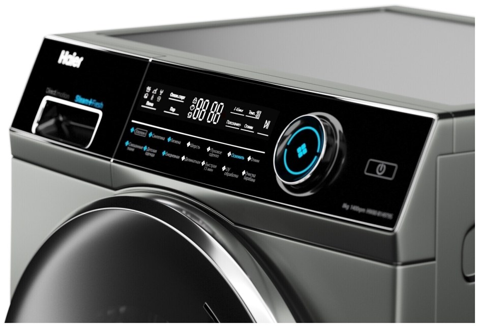 Haier hw80-b14979