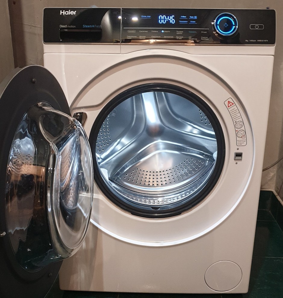 Haier Стиральные машины hwd80