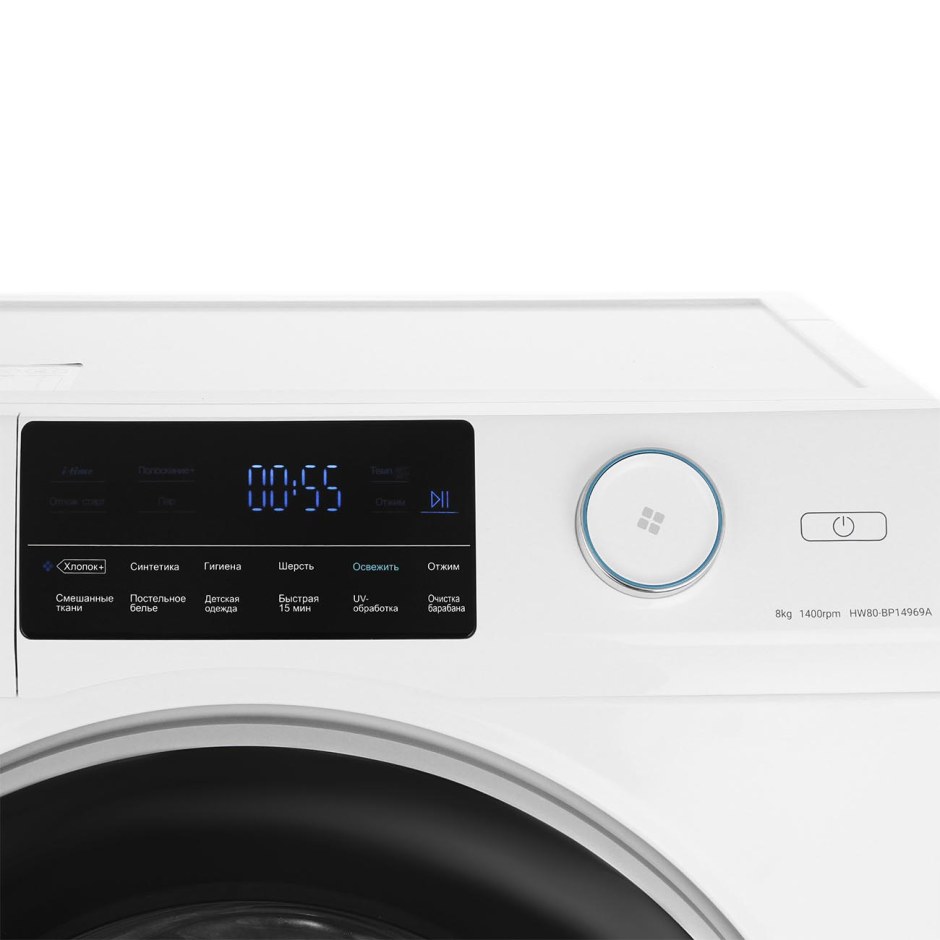 Стиральная машина узкая Haier hw80-bp14969as
