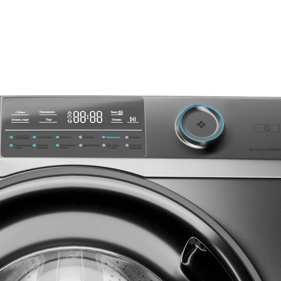 +Стиральная +машина +Haier +hw80 +bp14969as купить