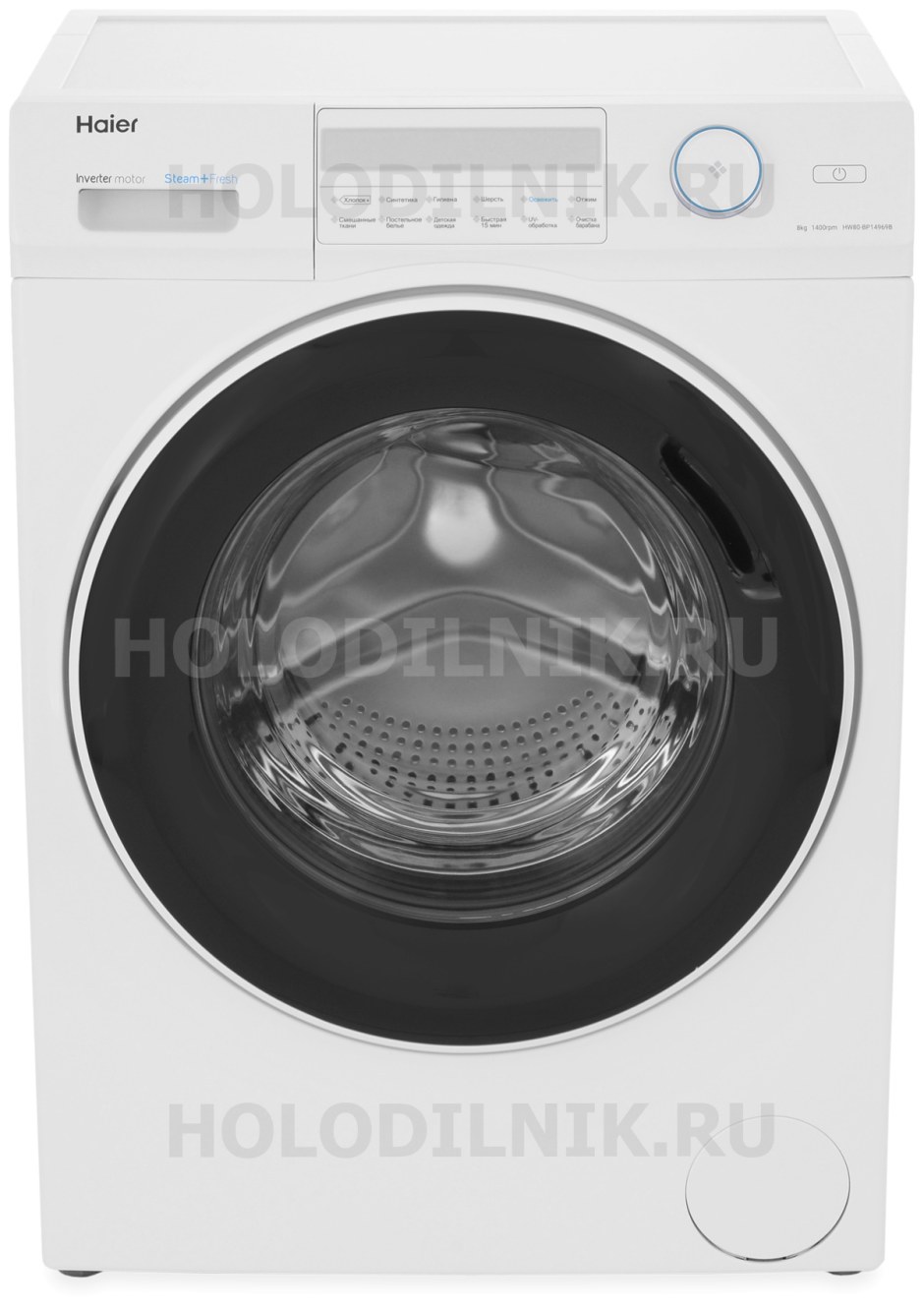 Стиральная машина Haier 2021