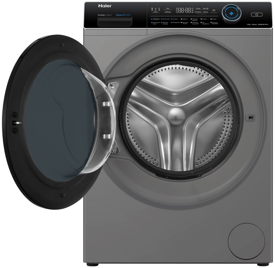 Стирально-сушильная машина Haier hwd80-bp14979s
