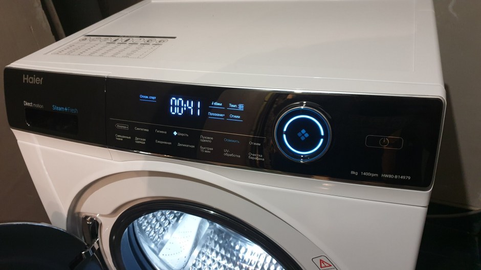 Стиральная машина Хайер hw80 b14979s