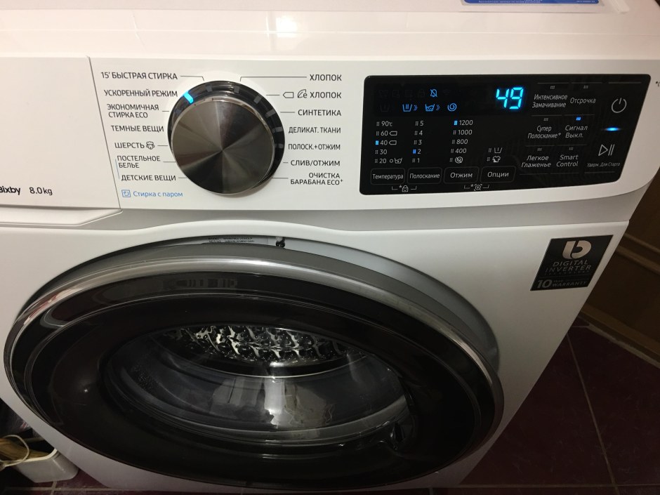 Стиральная машина Samsung ww80r62lvewdlp
