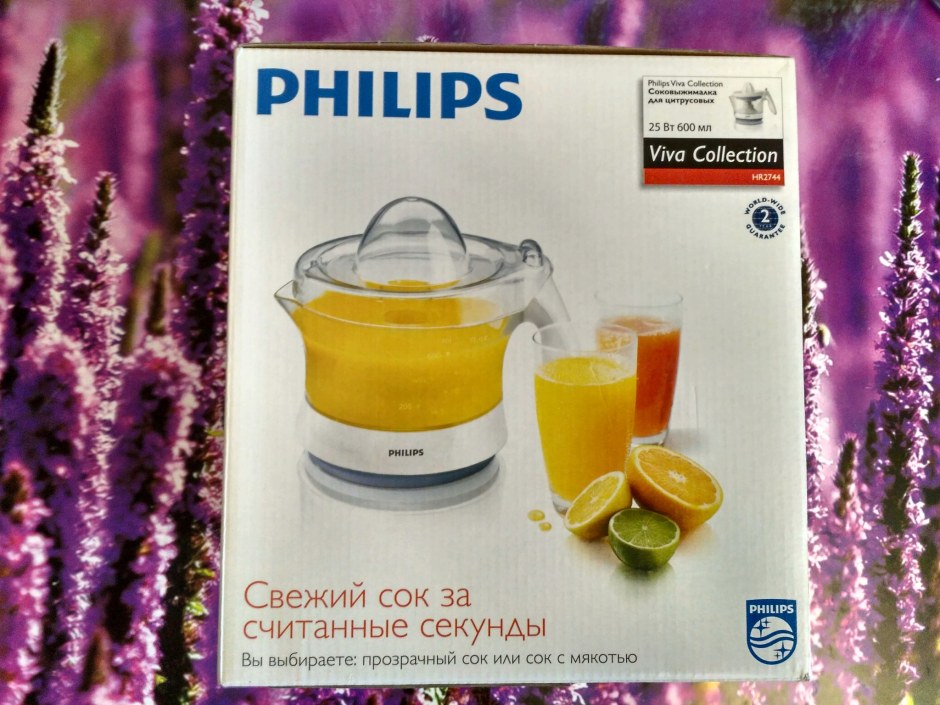 Соковыжималка для цитрусовых Philips hr2744
