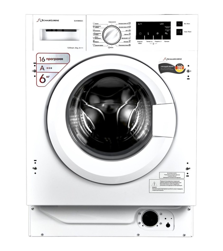 Стиральная машина Schaub Lorenz SLW mw6110