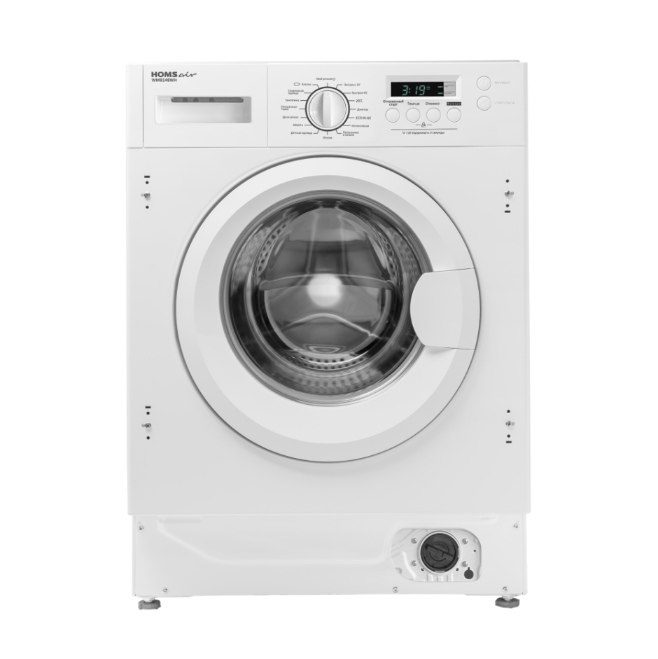 HOMSAIR wmb1486wh