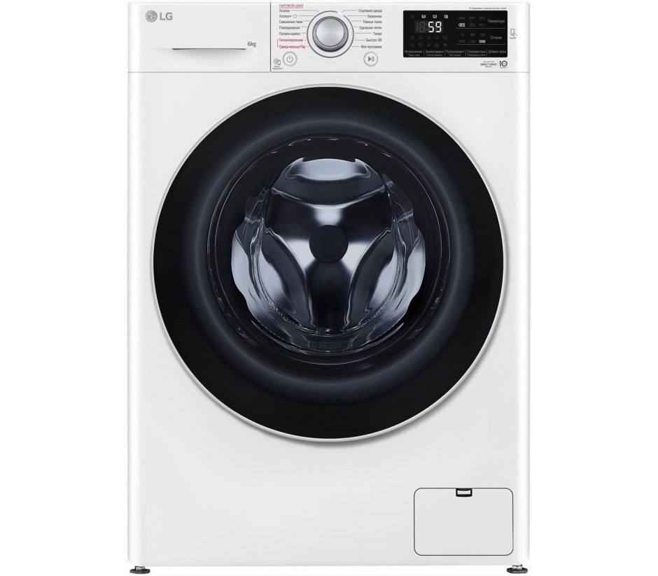 Сушильная машина Beko df7439sxuv