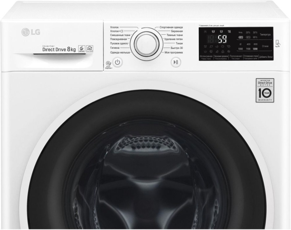 Стиральная машина LG ai DD f2v9hs9w