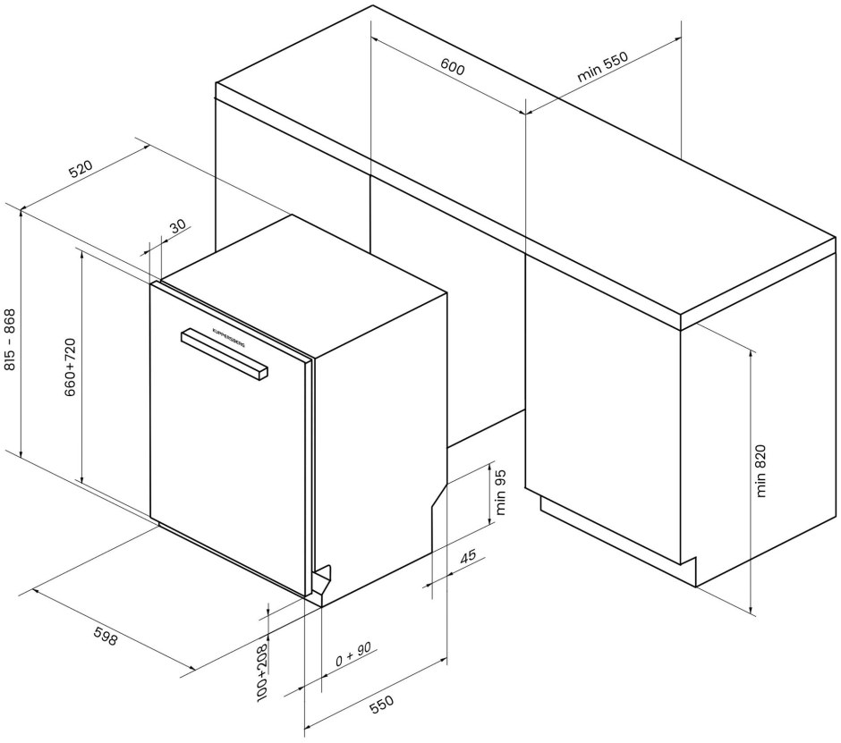 Встраиваемая посудомоечная машина Kuppersberg GS 4533