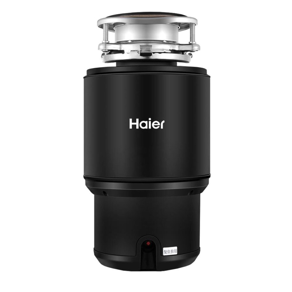 Haier измельчитель HDM-1375b, чёрный