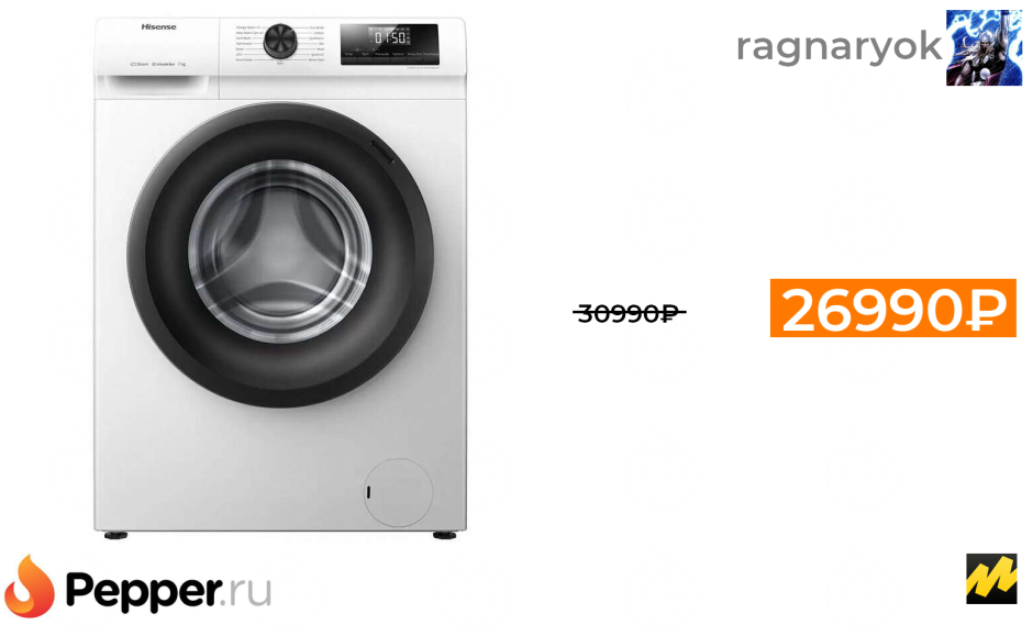Стиральная машина 6 кг Hisense wfvc6010