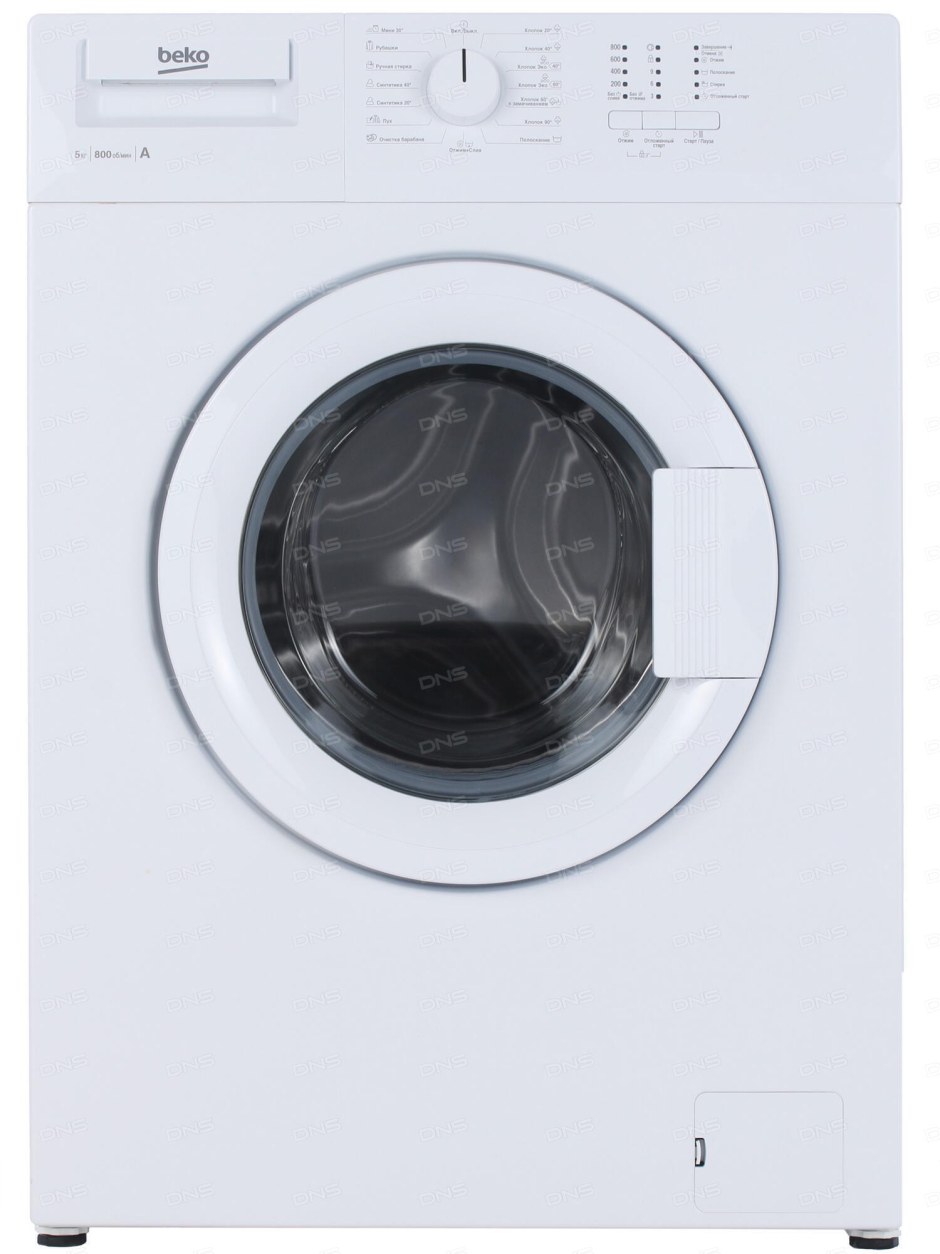 Стиральная машина Beko WRS 54p1 BSW