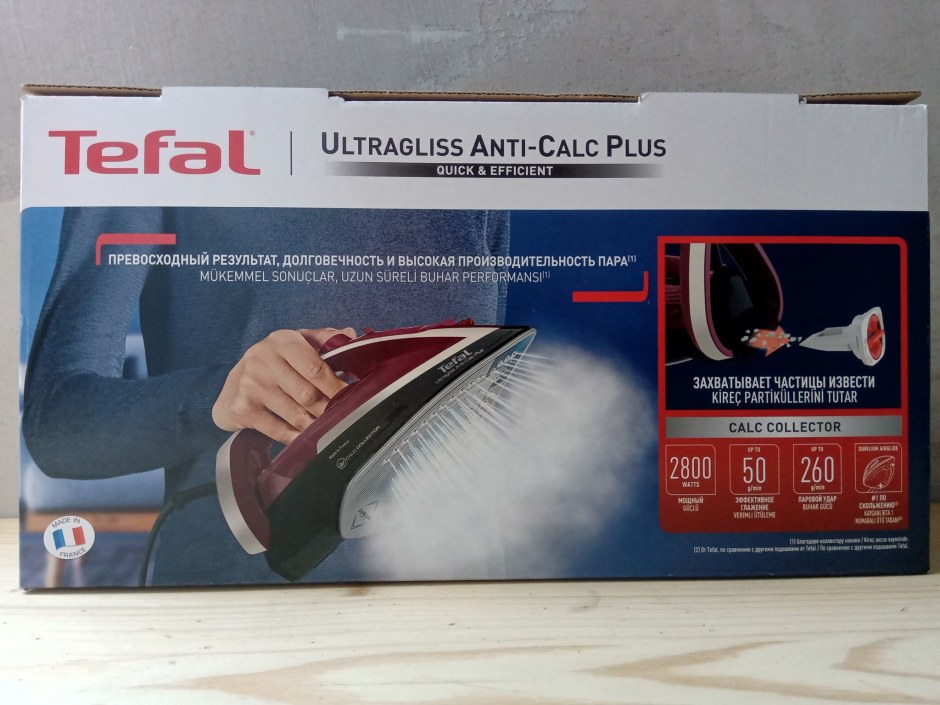 Tefal fv6833e0