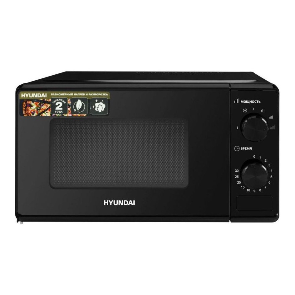 Микроволновая печь Hyundai HYM-d3027