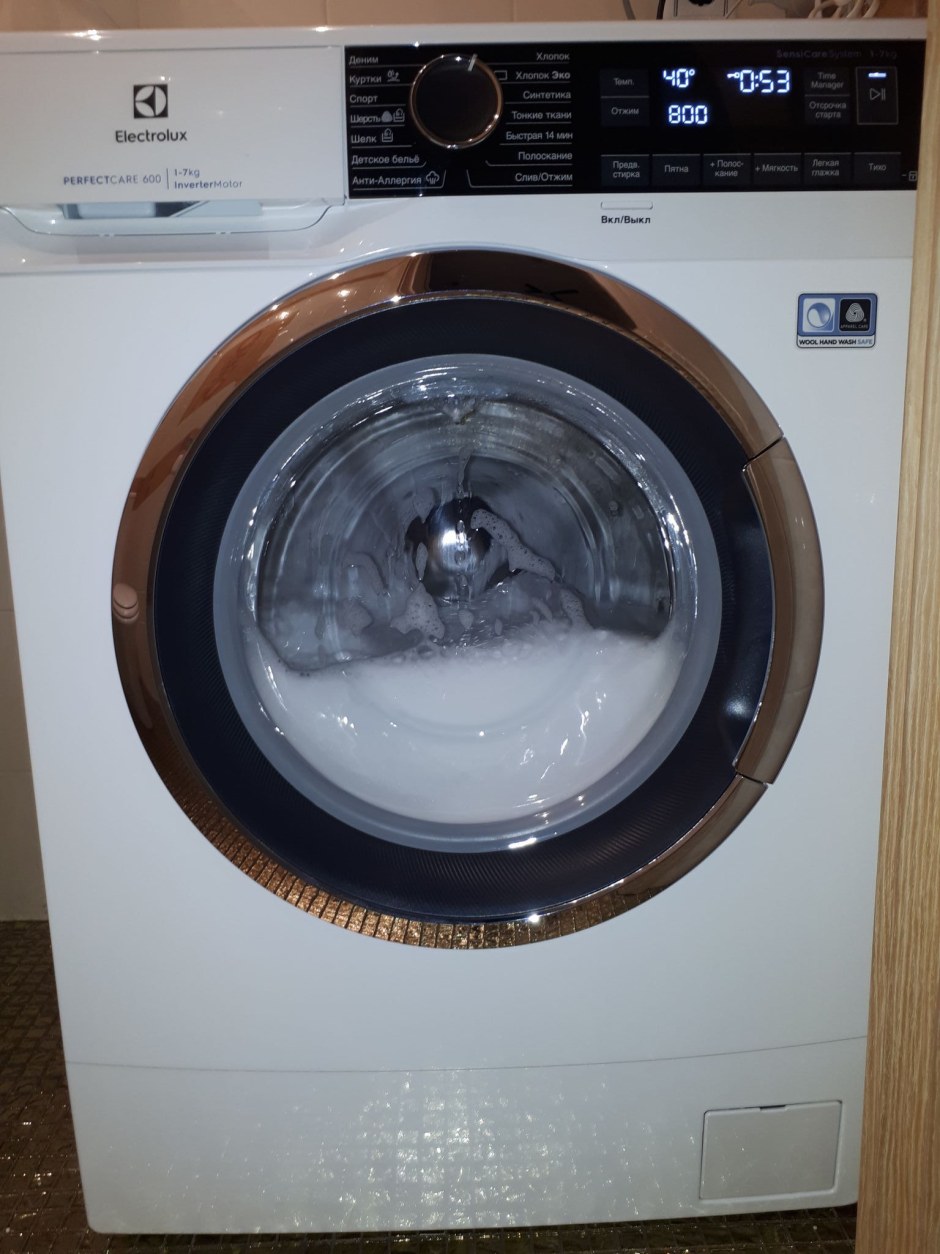 Electrolux PERFECTCARE 600 ew6s2r27c