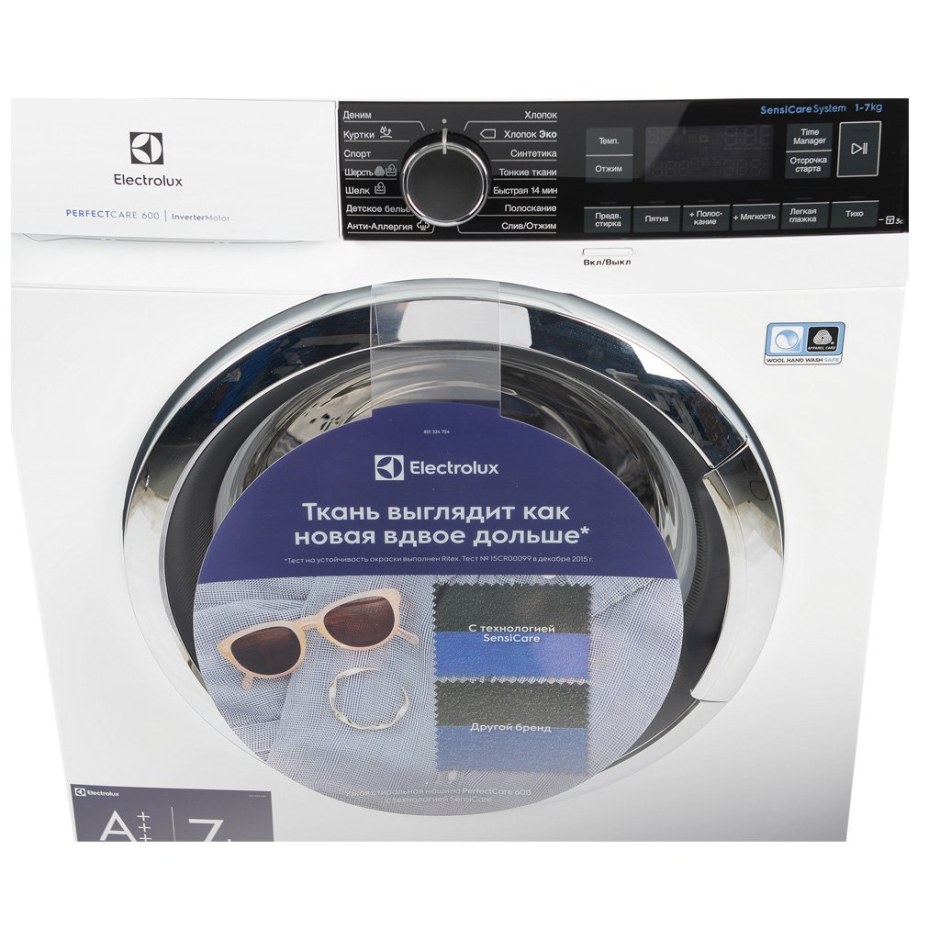 Стиральная машина Electrolux PERFECTCARE 600 ew6s3r26si