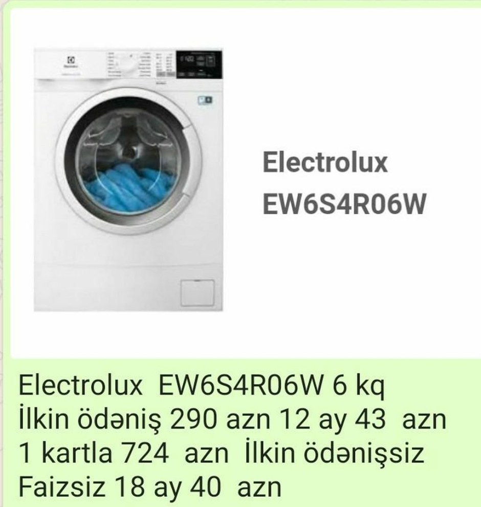 Electrolux PERFECTCARE 600 ew6s4r06w комплектация