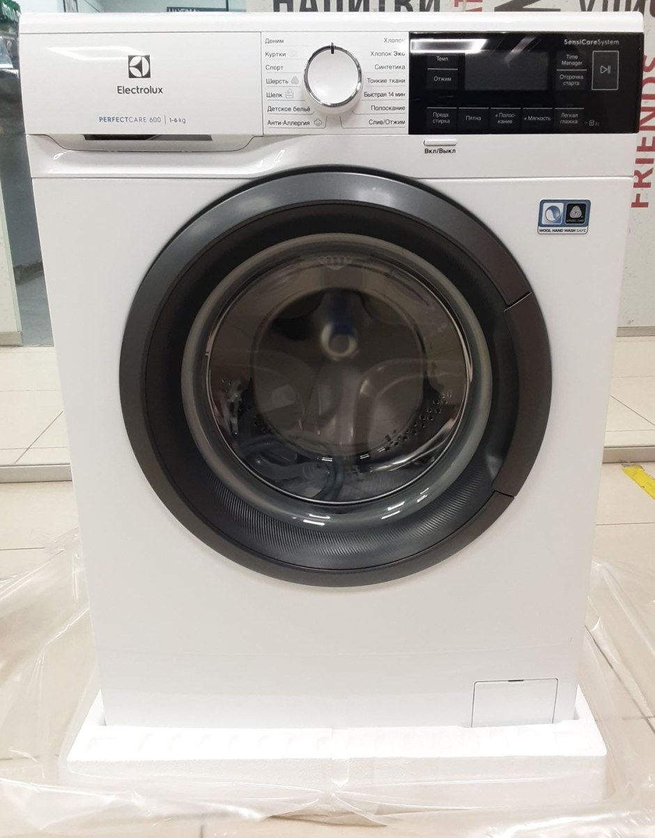 Electrolux PERFECTCARE 600 ew6t5r061