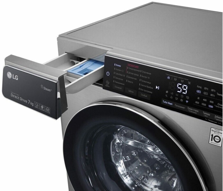 Стиральная машина LG Aidd f2t9hs9w