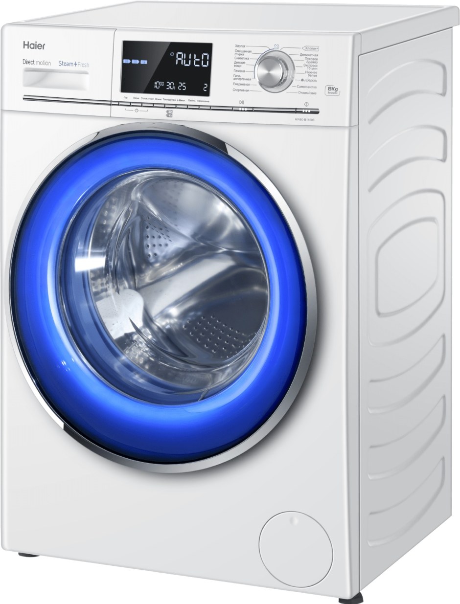 Стирально-сушильная машина Haier hwd80-b14686