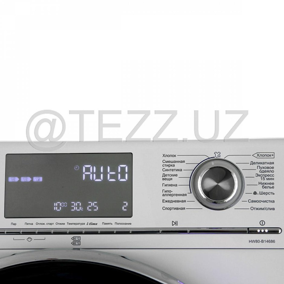 Стиральная машина Haier hw80