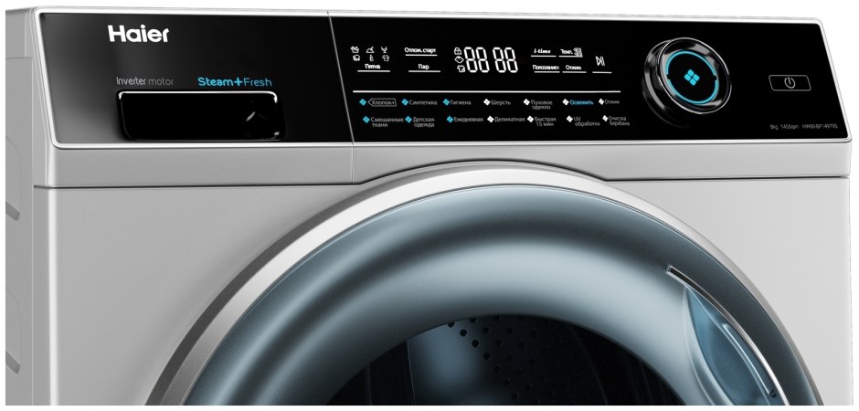 Стиральная машина узкая Haier hw80-b14979s