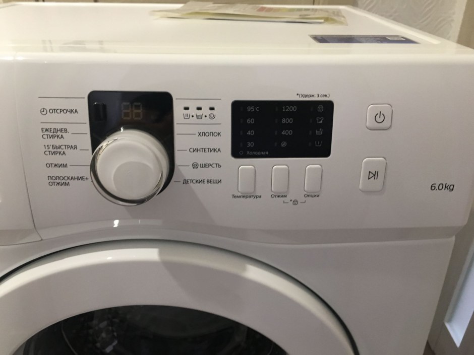 Стиральная машина Samsung wf60f1r0h0wdlp