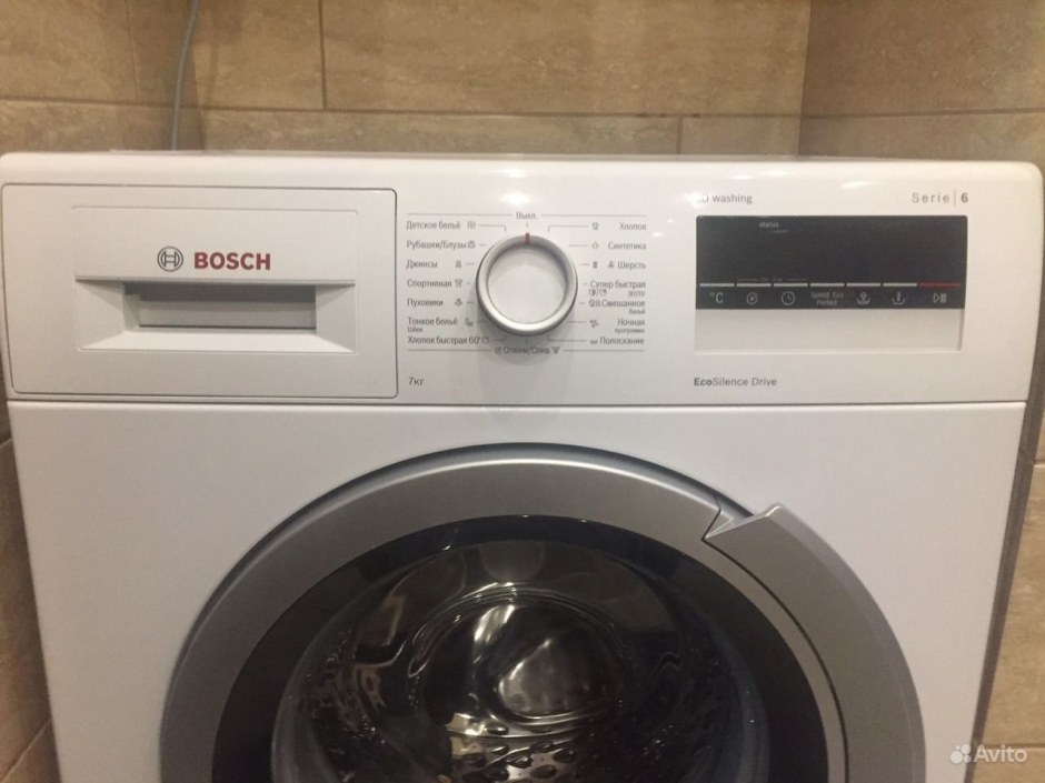 Машинка стиральная Bosch 6 кг