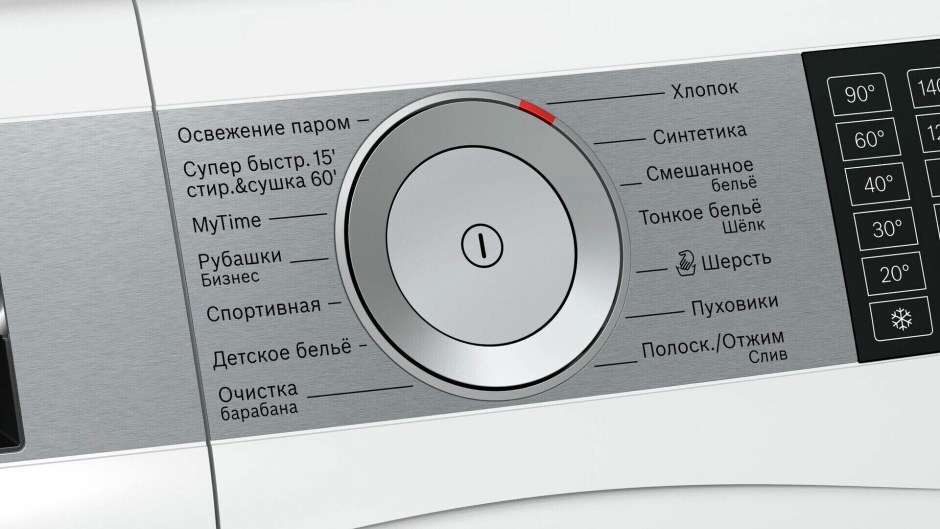 Стиральная машина Bosch WDU 28590